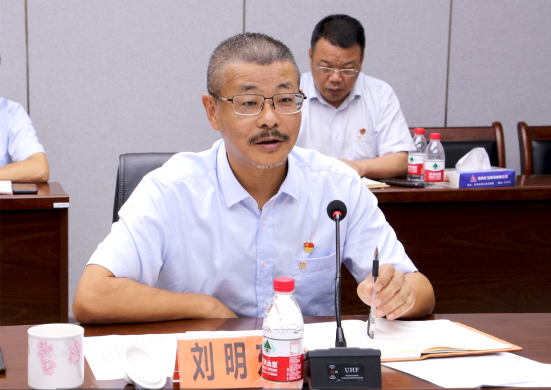 海豚体育·(中国)手机网页版党委举办第七次主题教育读书班